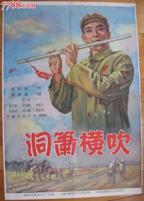 河北大学学士学位证书长什么样子
