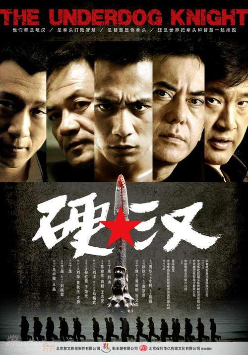 河南省高中毕业证书图片